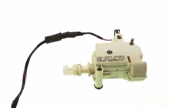 Fuel tank cap lock motor