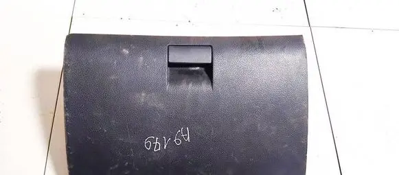 Hyundai Getz Glove box 845111c000 84511-1c000