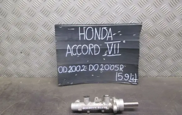 Honda Accord Master brake cylinder