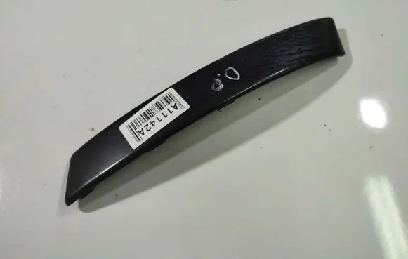 Nissan Qashqai Other interior part 80944JD000