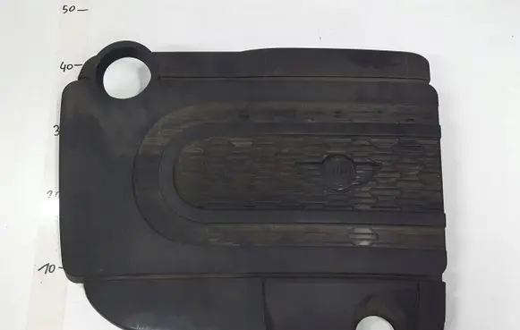 Mini One - Cooper Coupe R56 Engine cover (trim)