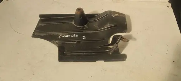 Ford C-MAX I Rear underbody cover/under tray 3M5111778AE