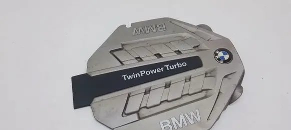 BMW 7 F01 F02 F03 F04 Engine cover (trim) 7577459