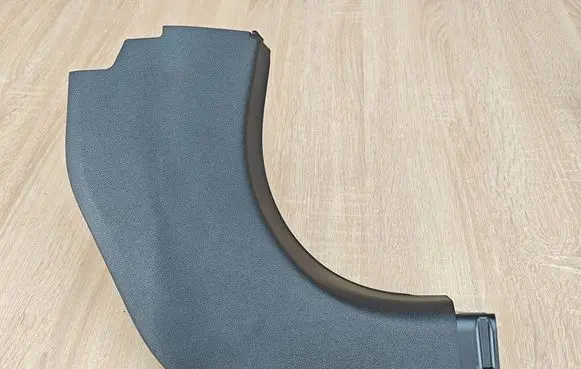 BMW 4 G22 G23 G24 G26 Front sill trim cover 7446428