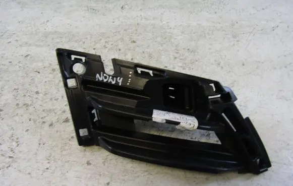 Skoda Octavia Mk3 (5E) Front bumper mounting bracket 5E0807723A