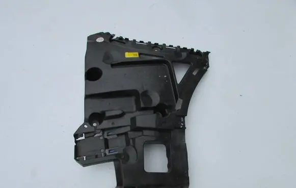 BMW X3 G01 Rear bumper mounting bracket 9451030