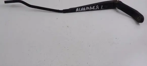 Seat Alhambra (Mk1) Front wiper blade arm 7M1955409
