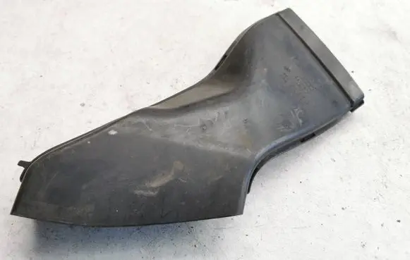 Air intake duct part