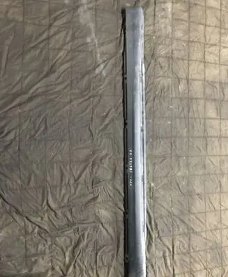 Opel Vectra C Sill 239263762