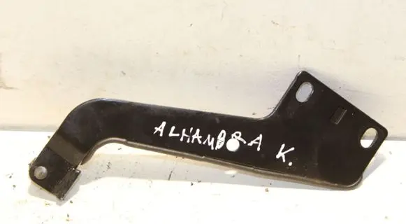 Seat Alhambra (Mk2) Sliding door upper roller guide/hinge 7N0843435B
