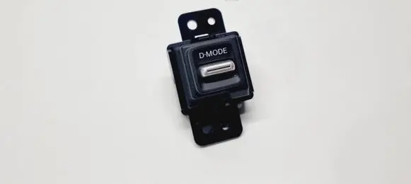 Nissan Qashqai J12 Other switches/knobs/shifts 255365NA0A