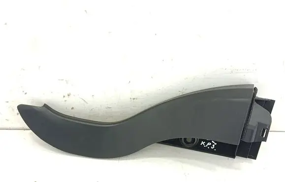 Toyota Sienna XL40 IV Sliding door trim 6766808040