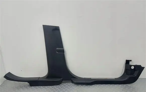 Ford Kuga III Foot area side trim LV4BS13201AD