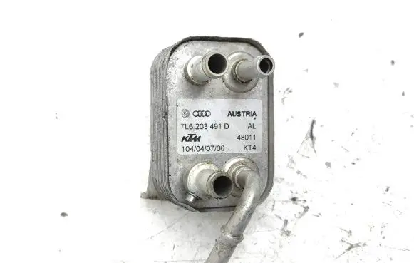Audi Q7 4L Fuel cooler (radiator) 7L6203491D