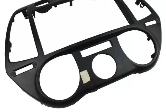 Hyundai i20 (PB PBT) Other interior part 847401J100