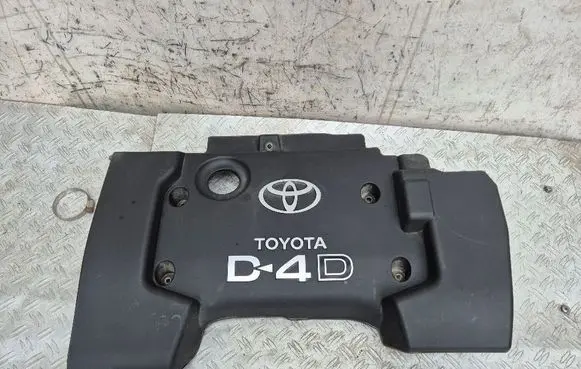 Toyota Corolla Verso AR10 Engine cover (trim)