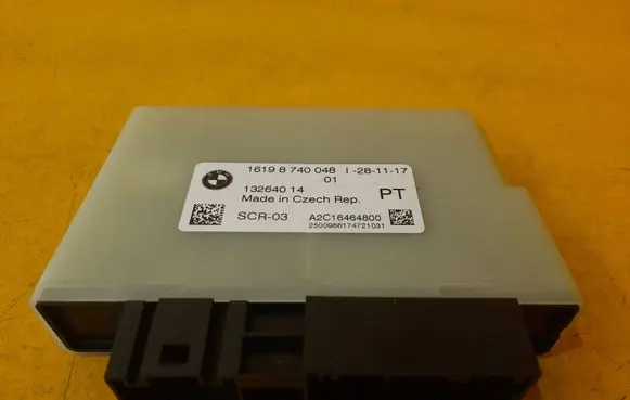 BMW 5 G30 G31 Other control units/modules 8740048