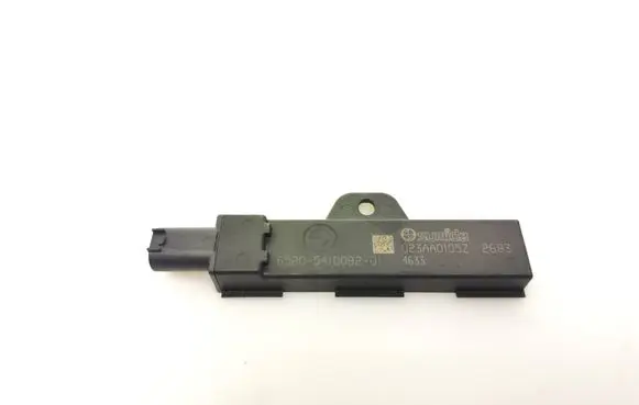 BMW X5 G05 Interior comfort aerial antenna 5A1D0B2