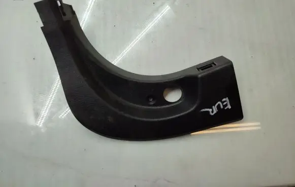 BMW 5 F10 F11 Foot area side trim 9162735