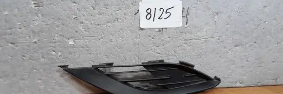 Citroen DS3 Front fog light trim/grill 2085874X 982708J