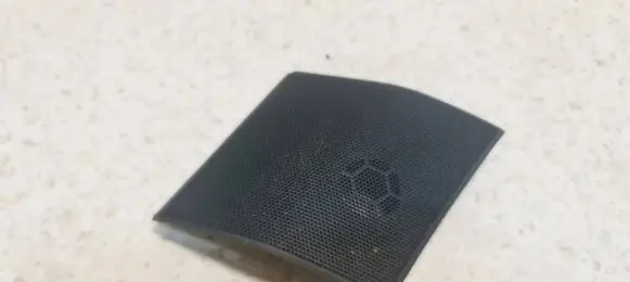Side speaker trim/cover
