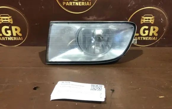 Skoda Octavia Mk2 (1Z) Front fog light 1Z0941699A