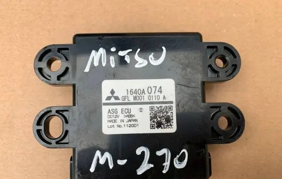 Mitsubishi ASX Other control units/modules 1640A074