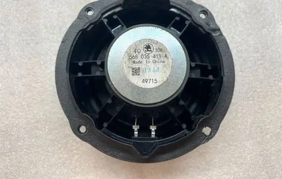 Skoda Kodiaq Front door speaker 565035411A