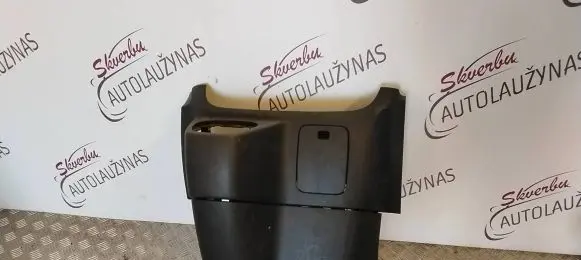 Renault Trafic III (X82) Center console 969104465R 93868019