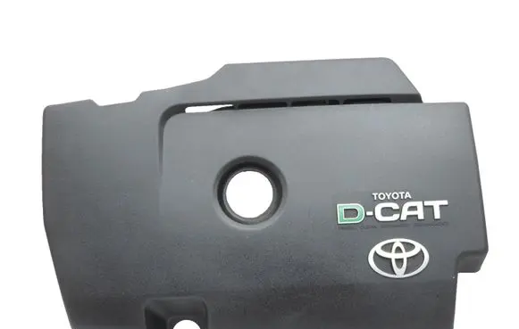 Toyota Auris 150 Engine cover (trim)