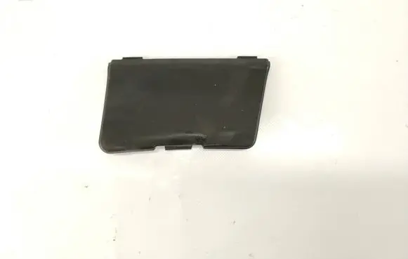 Skoda Fabia Mk2 (5J) Front tow hook cap/cover 5J0853123 3200201 1127013100100