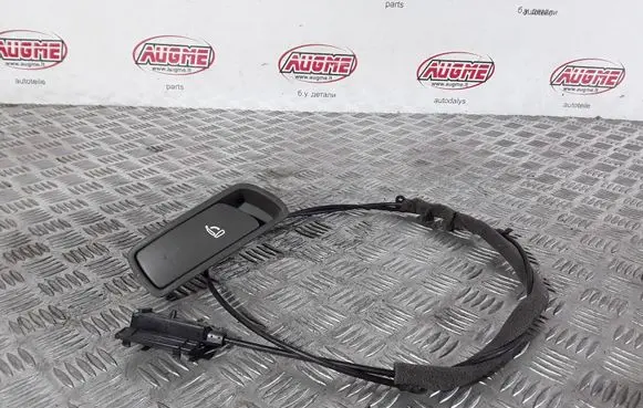 Audi Q5 SQ5 Other interior part 8R0885681A