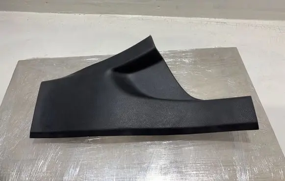 Ford Fusion II Rear sill trim cover DS73F13244ADW IAC1321901