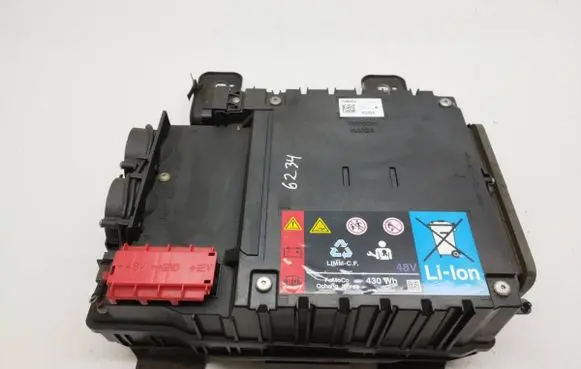 Ford Kuga III Other under body part LX68-10B759-HK