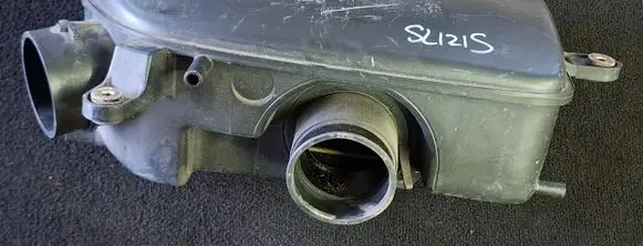 Intake resonator