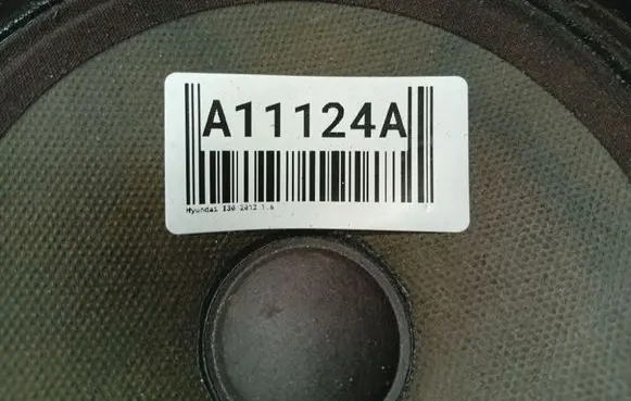 Hyundai i30 Front door speaker 