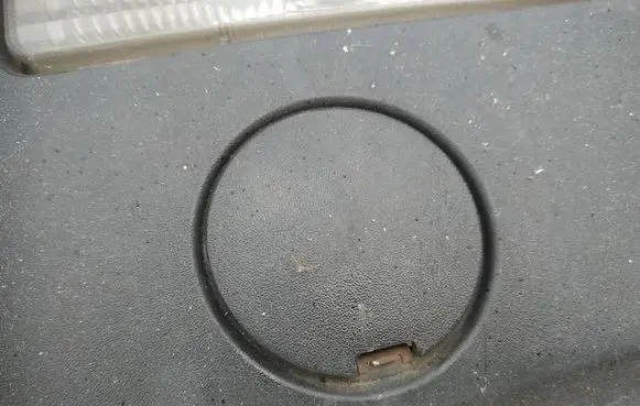 Rear bumper row hook cap/cover