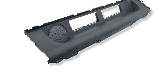 Nissan 350Z Parcel shelf 84907CE400