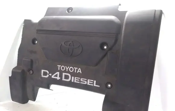 Toyota Avensis T220 Engine cover (trim) 1261127021