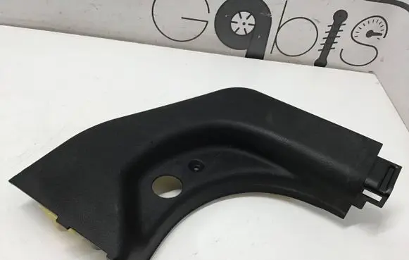 BMW 4 G22 G23 G24 G26 Foot area side trim 7446427 9484835
