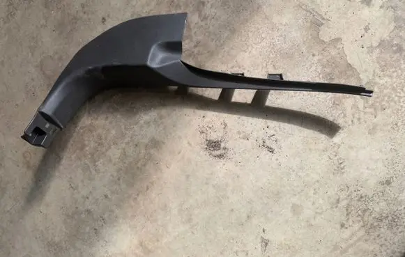 Opel Grandland X Other sill/pillar trim element YP00011577 MP7507