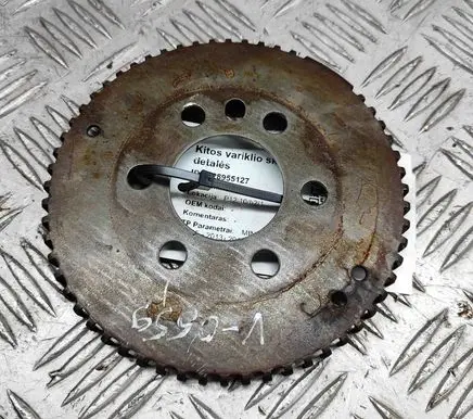 Mini One - Cooper Coupe R56 Other engine bay part 7540051