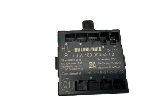 Door control unit/module