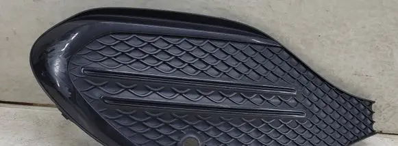 Mercedes-Benz C W206 Front bumper lower grill A2068856501