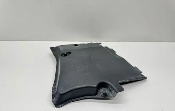Audi A5 Side bottom protection 8W0825201