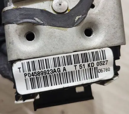 Jeep Grand Cherokee Rear door lock P04589923AG 05780 T51KD0527