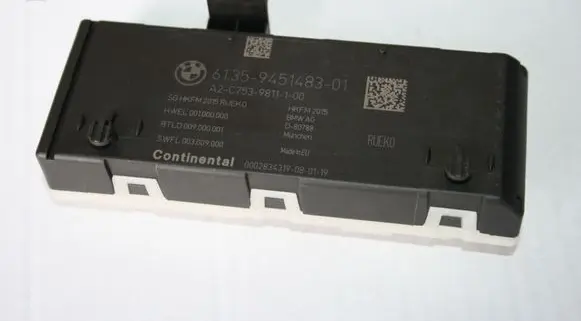 BMW X1 F48 F49 Tailgate/trunk control unit/module 9451483