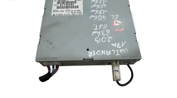 Other control units/modules