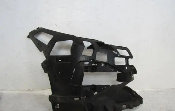 BMW 2 F44 Front bumper mounting bracket 16523410
