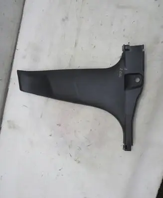 Centre console side trim front